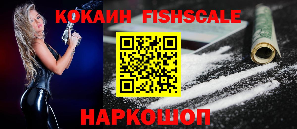 Кокаин Боливия Луга