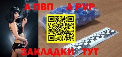 2c-b Усть-Джегута