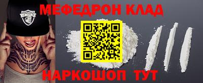 PSILOCYBIN Усть-Илимск