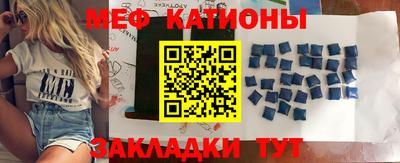 PSILOCYBIN Усть-Илимск