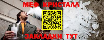 2c-b Усть-Джегута