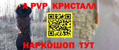 PSILOCYBIN Усть-Илимск