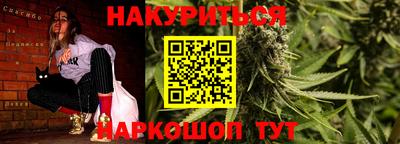 2c-b Усть-Джегута