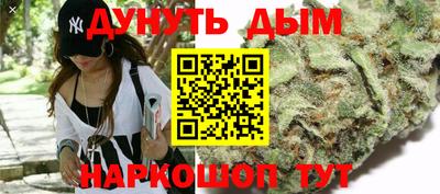PSILOCYBIN Усть-Илимск
