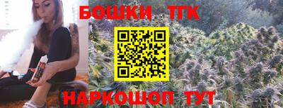 PSILOCYBIN Усть-Илимск