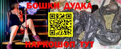 PSILOCYBIN Усть-Илимск