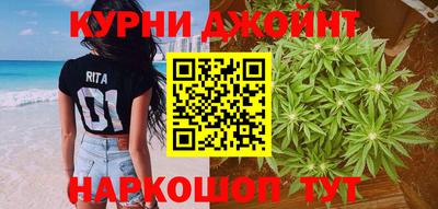 PSILOCYBIN Усть-Илимск