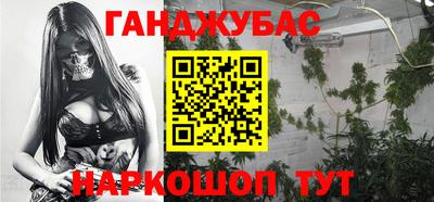 PSILOCYBIN Усть-Илимск