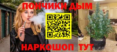 2c-b Усть-Джегута