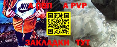 2c-b Усть-Джегута