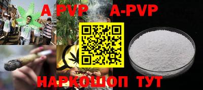 PSILOCYBIN Усть-Илимск