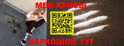 PSILOCYBIN Усть-Илимск